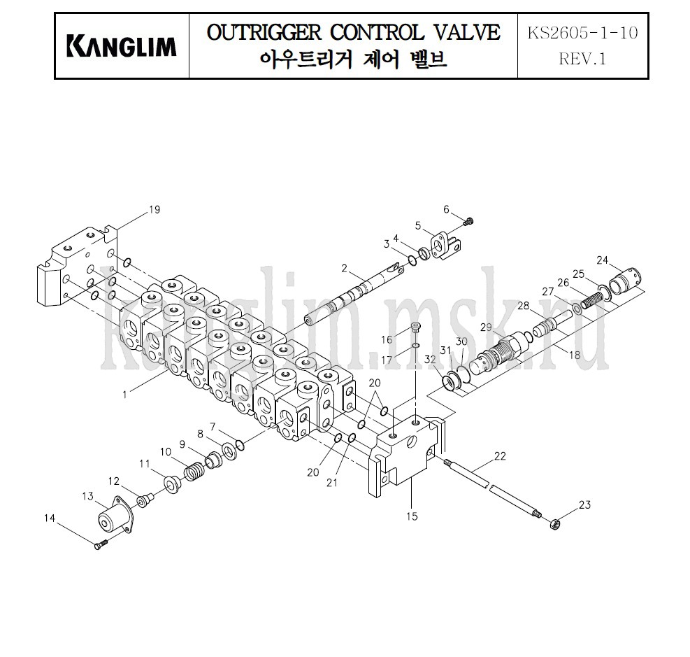 Kanglim KS 2605 клапан управления опорами Kanglim KS 2605 клапан управления опорами